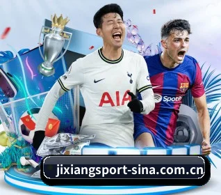 吉祥体育 APP 界面 - Jixiang